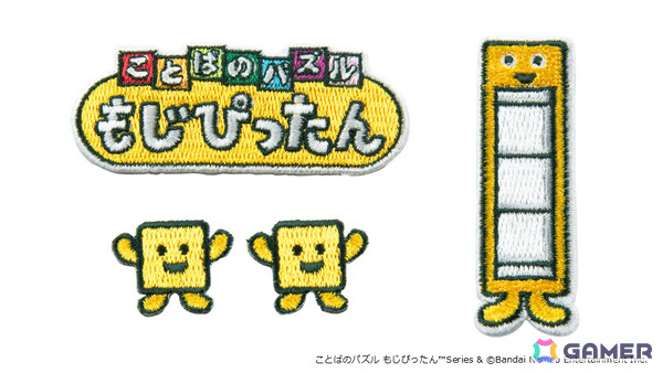 ASOBI GRAPHTと「パックマン」「塊魂」「ことばのパズル もじぴったん」「ミスタードリラー」「ワギャンランド」のコラボグッズが登場!の画像8