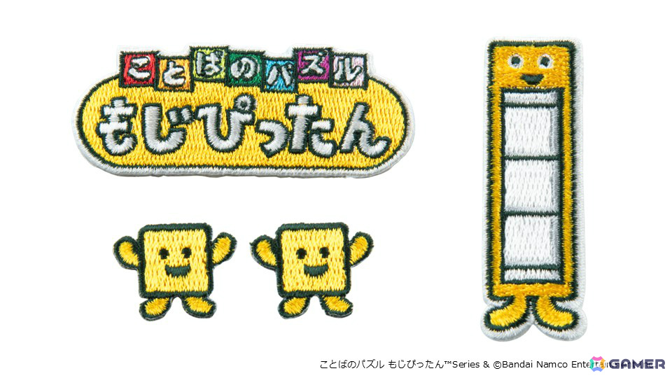 ASOBI GRAPHTと「パックマン」「塊魂」「ことばのパズル もじぴったん」「ミスタードリラー」「ワギャンランド」のコラボグッズが登場!の画像