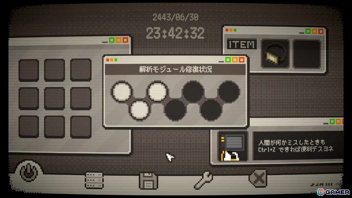 終末ドット絵ADV「人のいない世界に」Steam体験版の大型アップデートが実施！グラフィック、ストーリー、サウンド、プレイ体験などを大幅に改善の画像6