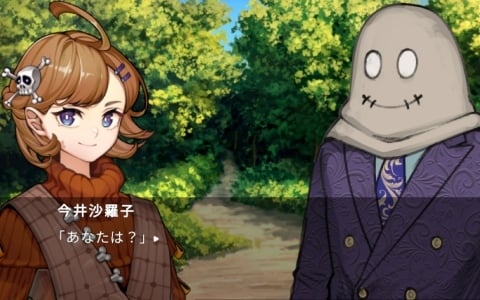 因習村で起こった難事件に挑め！プレイヤー自身が真相を推理する参加型ミステリー「超探偵シャーロックちゃん2 ～爆炎の因習村～」のストアページが公開