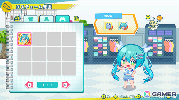 「初音ミク ロジックペイントS＋」トロピカルバカンスをテーマにした有料追加コンテンツが配信！爽やかな衣装のミクと一緒に限定パズルを楽しもうの画像2