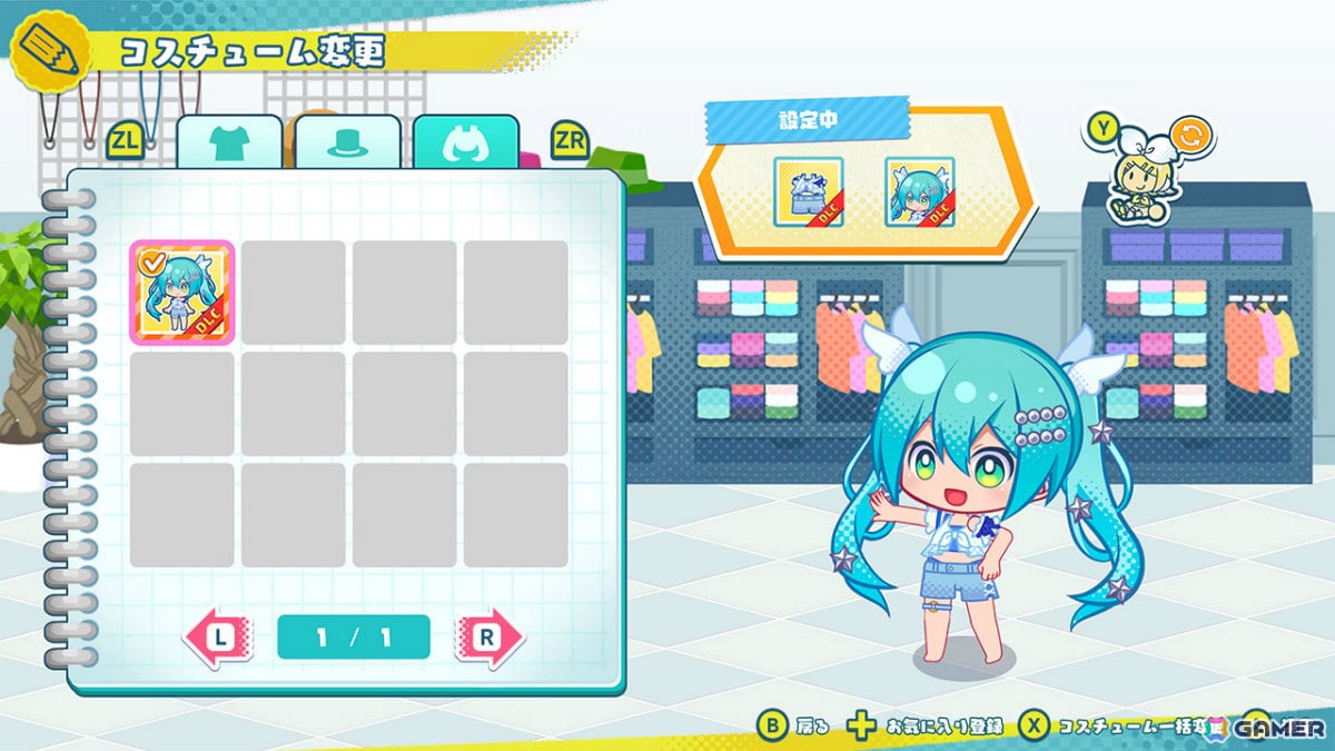 「初音ミク ロジックペイントS+」トロピカルバカンスをテーマにした有料追加コンテンツが配信!爽やかな衣装のミクと一緒に限定パズルを楽しもうの画像