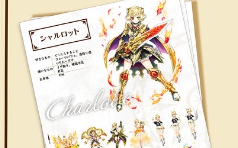 「白猫」12周年記念メモリアルブックが制作決定!7月14日からの12周年記念イベントを含む全キャラのイラストを掲載予定
