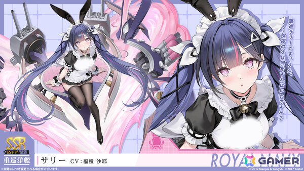 「アズレン」2B（CV：石川由依）、A2（CV：諏訪彩花）が参戦の「NieR:Automata」コラボは7月16日より開催！シュパーブ、サリーも登場の画像15
