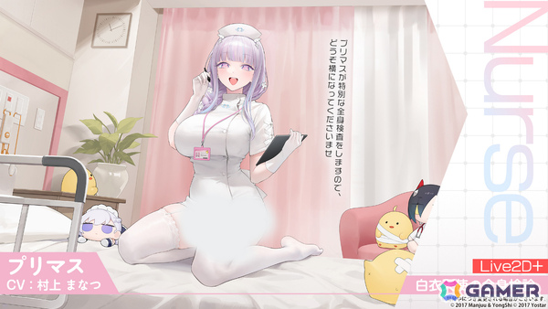 「アズレン」2B（CV：石川由依）、A2（CV：諏訪彩花）が参戦の「NieR:Automata」コラボは7月16日より開催！シュパーブ、サリーも登場の画像18