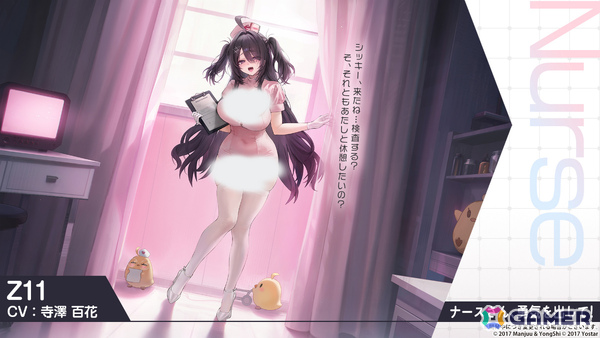「アズレン」2B（CV：石川由依）、A2（CV：諏訪彩花）が参戦の「NieR:Automata」コラボは7月16日より開催！シュパーブ、サリーも登場の画像19