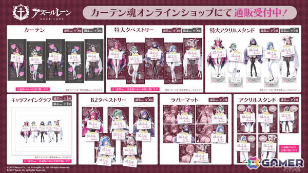 「アズレン」2B（CV：石川由依）、A2（CV：諏訪彩花）が参戦の「NieR:Automata」コラボは7月16日より開催！シュパーブ、サリーも登場の画像26
