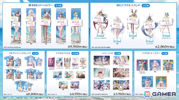 「アズレン」2B（CV：石川由依）、A2（CV：諏訪彩花）が参戦の「NieR:Automata」コラボは7月16日より開催！シュパーブ、サリーも登場の画像28