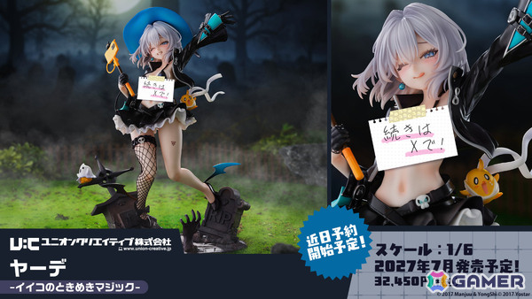 「アズレン」2B（CV：石川由依）、A2（CV：諏訪彩花）が参戦の「NieR:Automata」コラボは7月16日より開催！シュパーブ、サリーも登場の画像42