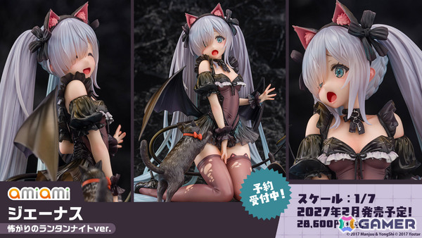 「アズレン」2B（CV：石川由依）、A2（CV：諏訪彩花）が参戦の「NieR:Automata」コラボは7月16日より開催！シュパーブ、サリーも登場の画像44