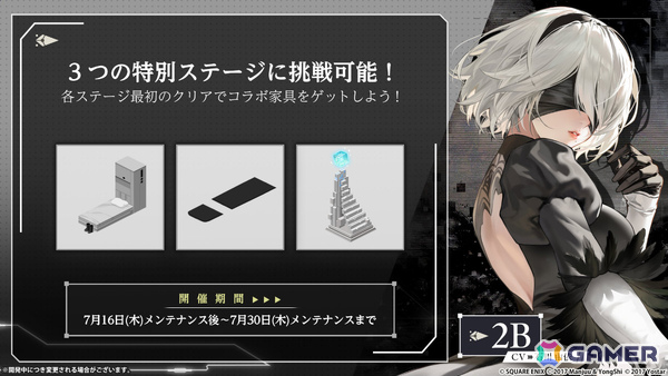 「アズレン」2B（CV：石川由依）、A2（CV：諏訪彩花）が参戦の「NieR:Automata」コラボは7月16日より開催！シュパーブ、サリーも登場の画像7