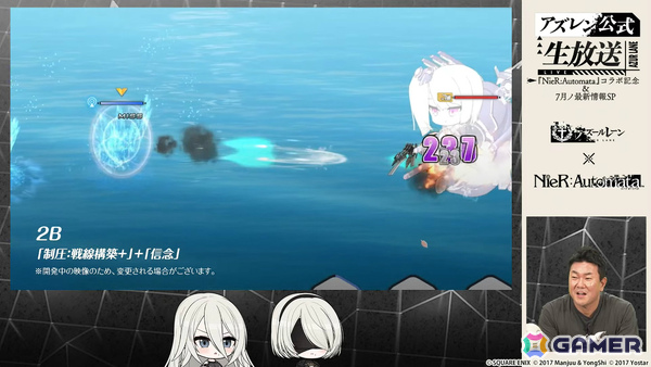 「アズレン」2B（CV：石川由依）、A2（CV：諏訪彩花）が参戦の「NieR:Automata」コラボは7月16日より開催！シュパーブ、サリーも登場の画像72