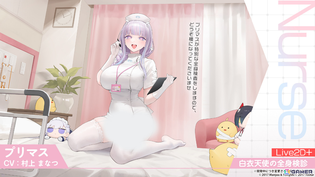 「アズレン」2B(CV:石川由依)、A2(CV:諏訪彩花)が参戦の「NieR:Automata」コラボは7月16日より開催!シュパーブ、サリーも登場の画像