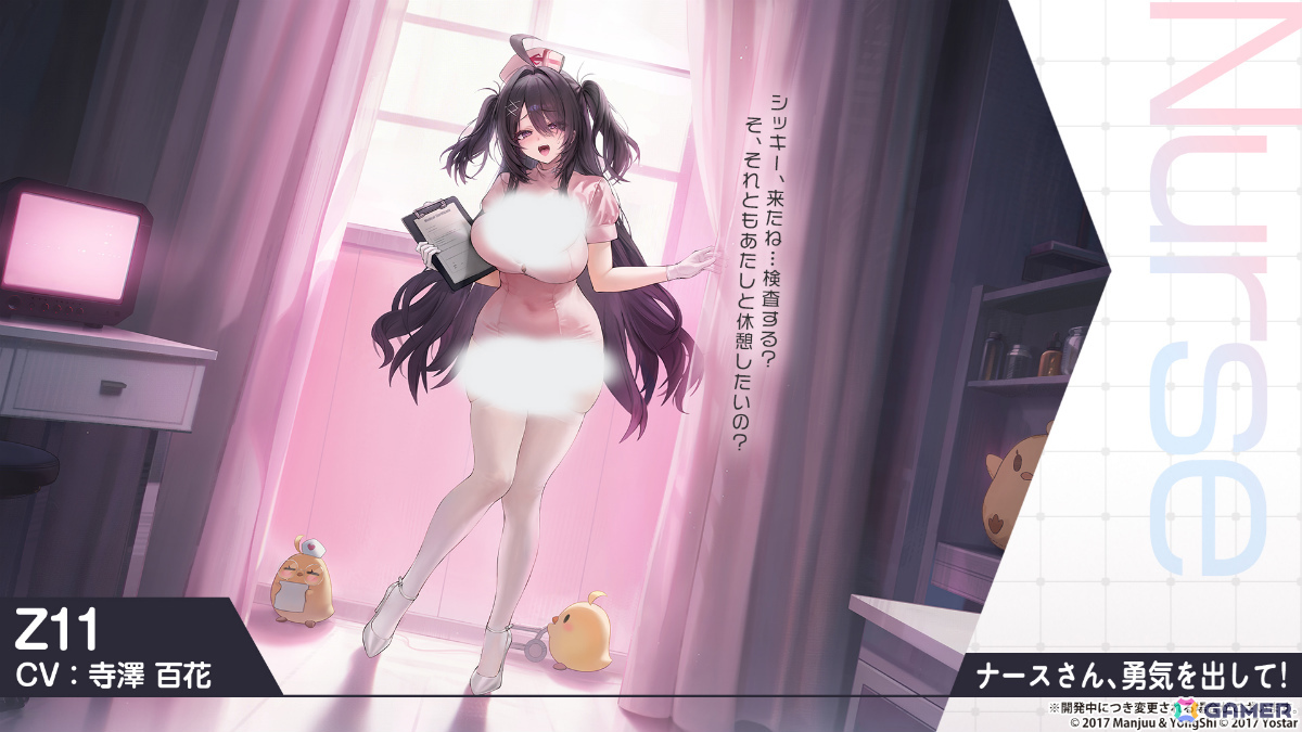 「アズレン」2B(CV:石川由依)、A2(CV:諏訪彩花)が参戦の「NieR:Automata」コラボは7月16日より開催!シュパーブ、サリーも登場の画像