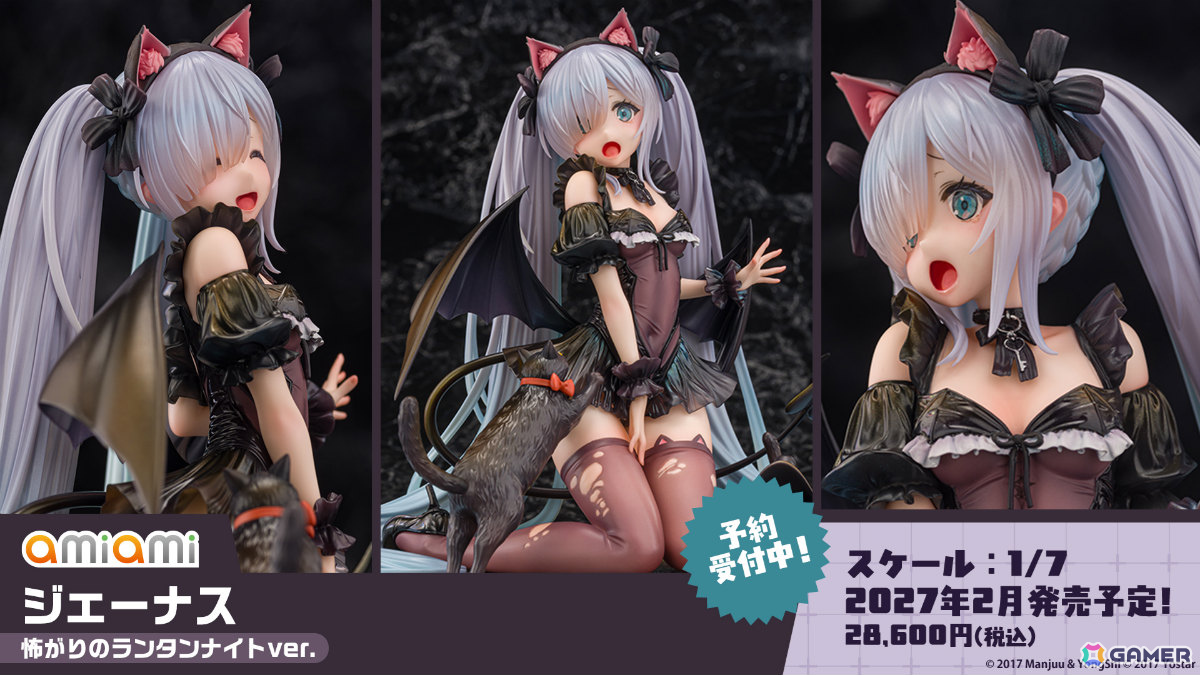 「アズレン」2B(CV:石川由依)、A2(CV:諏訪彩花)が参戦の「NieR:Automata」コラボは7月16日より開催!シュパーブ、サリーも登場の画像