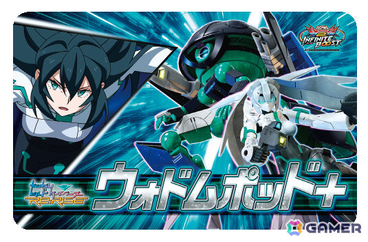 「機動戦士ガンダム EXVS.2 IB」で「ガンダムEXA」の「∫（インテグラル）エクストリームガンダム」が7月29日に参戦！の画像31