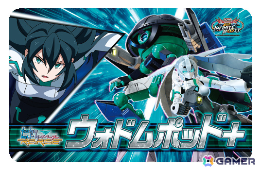 「機動戦士ガンダム EXVS.2 IB」で「ガンダムEXA」の「∫(インテグラル)エクストリームガンダム」が7月29日に参戦!の画像