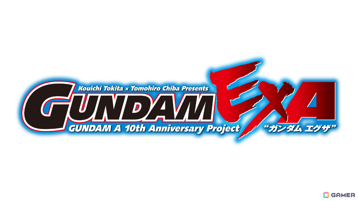 「機動戦士ガンダム EXVS.2 IB」で「ガンダムEXA」の「∫(インテグラル)エクストリームガンダム」が7月29日に参戦!の画像