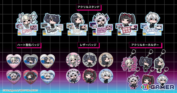 アニメ「NEEDY GIRL OVERDOSE」超てんちゃんたちがミニキャラ“mochocho”に！アクスタや缶バッジなどのグッズが登場の画像2