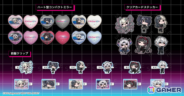 アニメ「NEEDY GIRL OVERDOSE」超てんちゃんたちがミニキャラ“mochocho”に！アクスタや缶バッジなどのグッズが登場の画像3