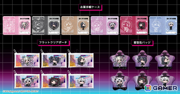 アニメ「NEEDY GIRL OVERDOSE」超てんちゃんたちがミニキャラ“mochocho”に！アクスタや缶バッジなどのグッズが登場の画像4