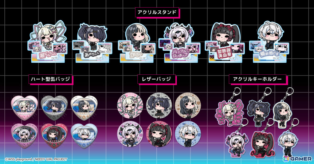 アニメ「NEEDY GIRL OVERDOSE」超てんちゃんたちがミニキャラ“mochocho”に!アクスタや缶バッジなどのグッズが登場の画像