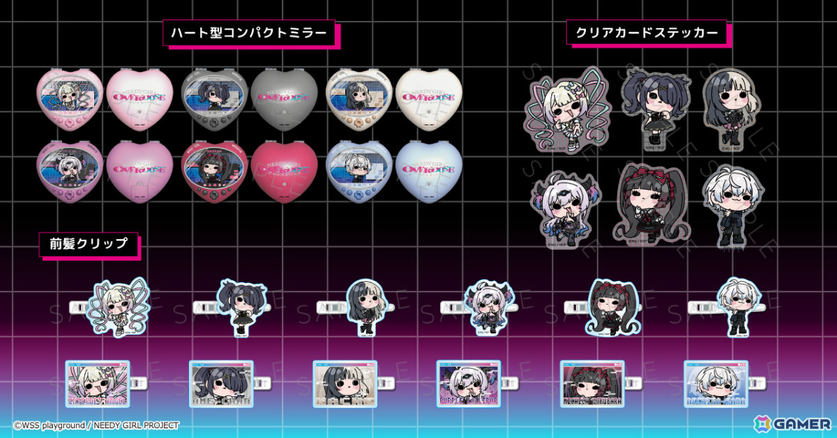 アニメ「NEEDY GIRL OVERDOSE」超てんちゃんたちがミニキャラ“mochocho”に!アクスタや缶バッジなどのグッズが登場の画像