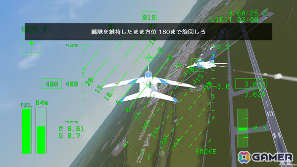 編隊アクロバットフライトシム「Dancing Wings - The Aerobatic Simulator」が東京ゲームダンジョン13に出展!の画像