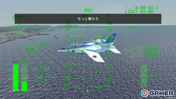 編隊アクロバットフライトシム「Dancing Wings - The Aerobatic Simulator」が東京ゲームダンジョン13に出展!の画像
