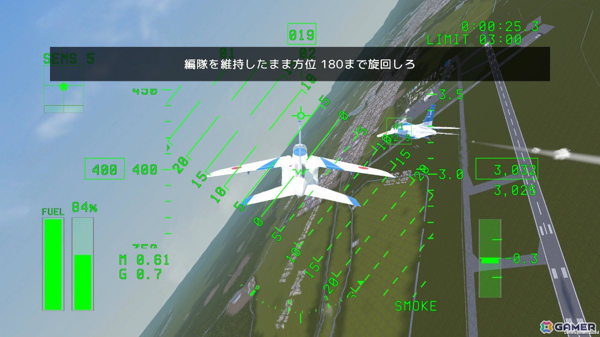 編隊アクロバットフライトシム「Dancing Wings - The Aerobatic Simulator」が東京ゲームダンジョン13に出展！の画像10
