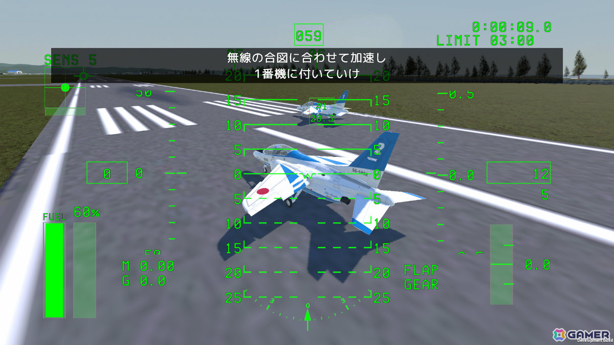 編隊アクロバットフライトシム「Dancing Wings - The Aerobatic Simulator」が東京ゲームダンジョン13に出展！の画像4