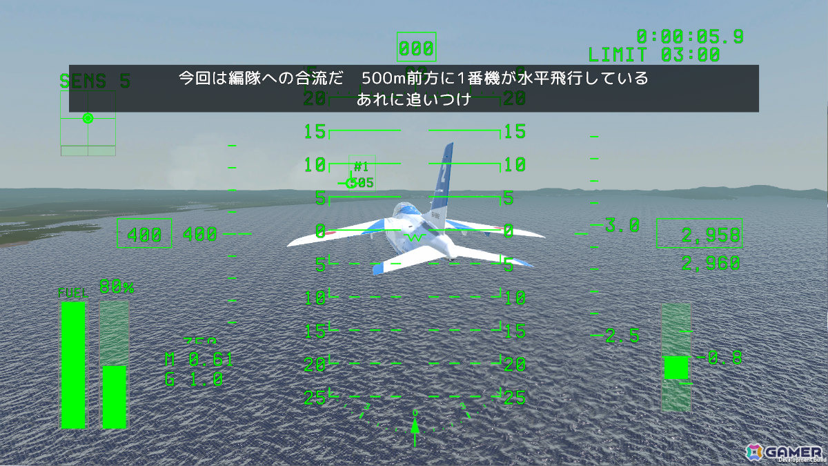 編隊アクロバットフライトシム「Dancing Wings - The Aerobatic Simulator」が東京ゲームダンジョン13に出展！の画像6