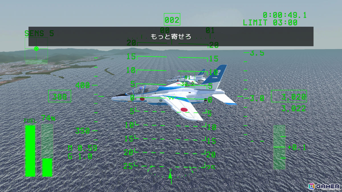 編隊アクロバットフライトシム「Dancing Wings - The Aerobatic Simulator」が東京ゲームダンジョン13に出展！の画像8
