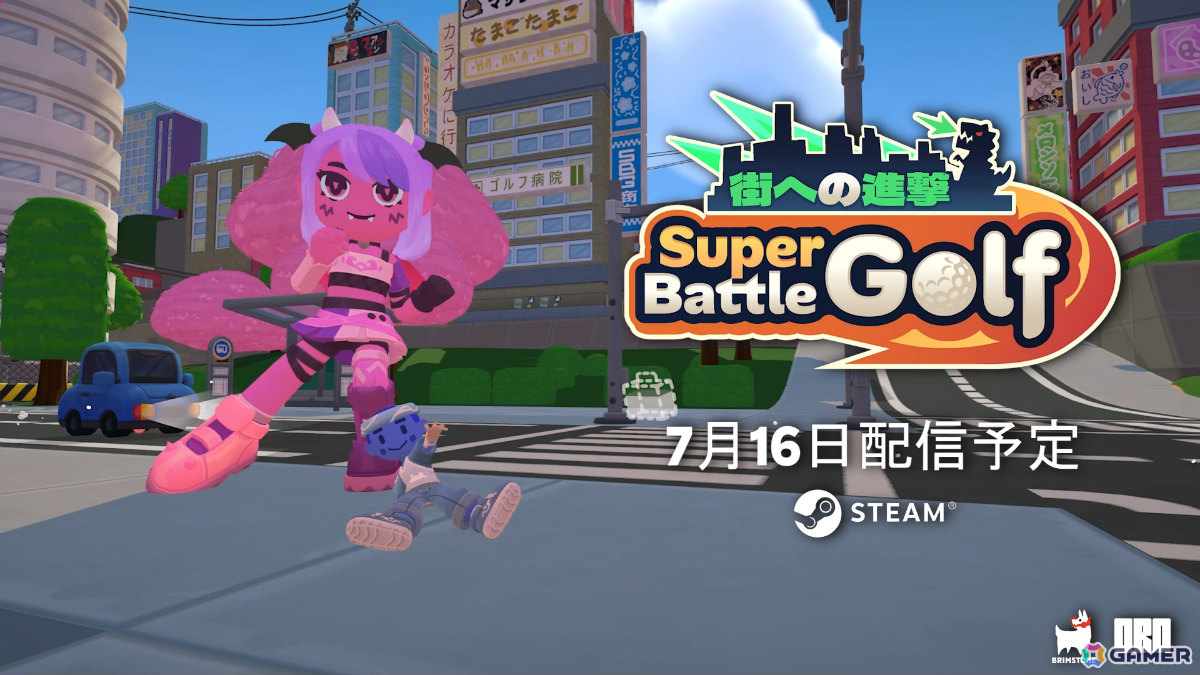 「Super Battle Golf」日本風の新エリア「街中」やチーム対戦モード、新アイテムなどが7月17日に実装!の画像