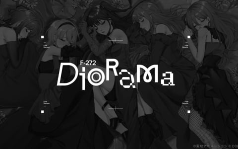 「ガールズバンドクライ First Riff」F-272のデビュー曲「Diorama」がリリース！ミュージックビデオも本日20時に公開