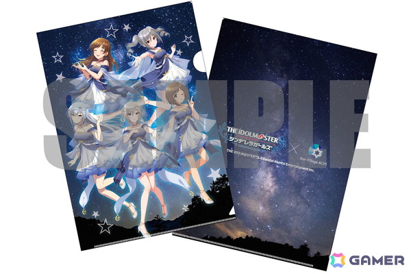 「アイドルマスター シンデレラガールズ」 × Star Village ACHI コラボが7月18日より開催！アナスタシアによる星空解説ムービーの上映やグッズ販売もの画像15