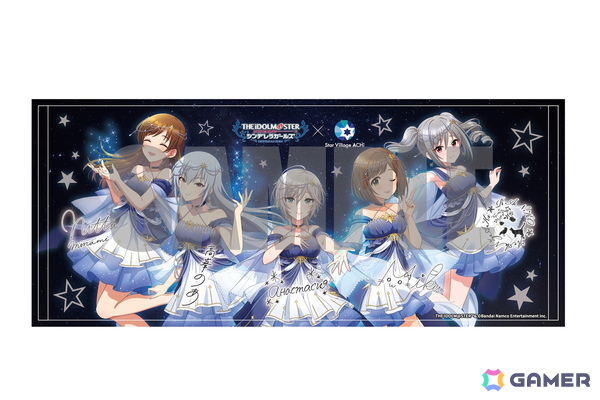 「アイドルマスター シンデレラガールズ」 × Star Village ACHI コラボが7月18日より開催！アナスタシアによる星空解説ムービーの上映やグッズ販売もの画像20