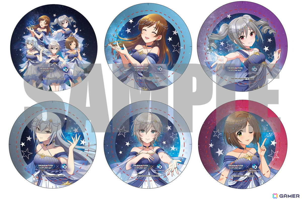 「アイドルマスター シンデレラガールズ」 × Star Village ACHI コラボが7月18日より開催!アナスタシアによる星空解説ムービーの上映やグッズ販売もの画像
