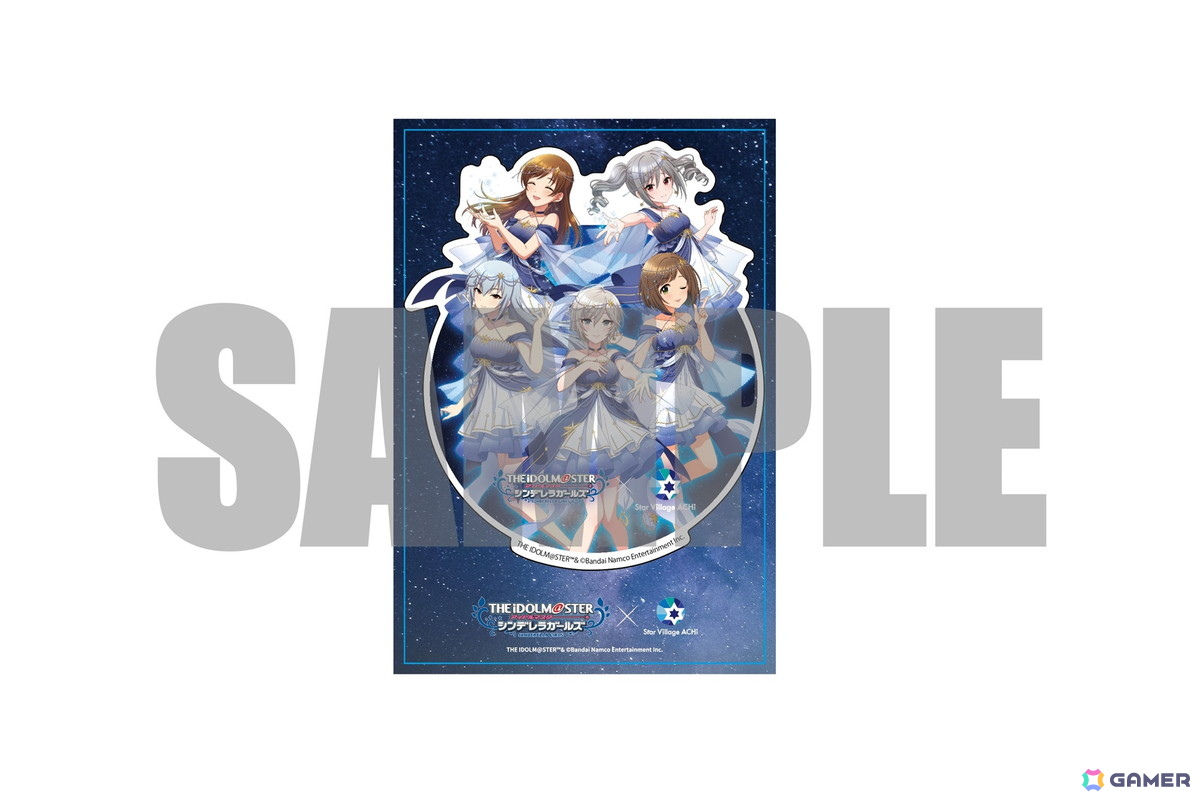 「アイドルマスター シンデレラガールズ」 × Star Village ACHI コラボが7月18日より開催!アナスタシアによる星空解説ムービーの上映やグッズ販売もの画像