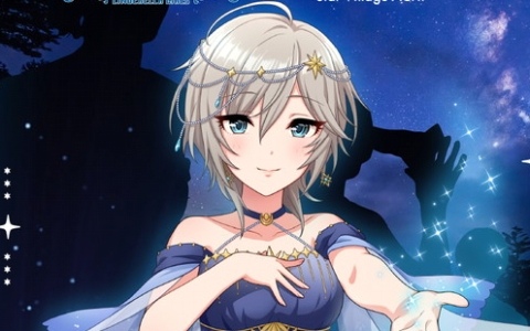 「アイドルマスター シンデレラガールズ」 × Star Village ACHI コラボが7月18日より開催！アナスタシアによる星空解説ムービーの上映やグッズ販売も