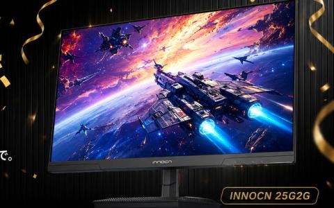 200Hz対応ゲーミングモニター「INNOCN 25G2G」が11,994円！Amazonプライムデー最終日限定でお買い得