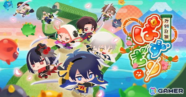 小さくなった刀剣男士たちが活躍するパズルRPG「刀剣乱舞ぱずぎり」の事前登録が受付中！30万人達成で最大30回分の召喚チケットがもらえるの画像1