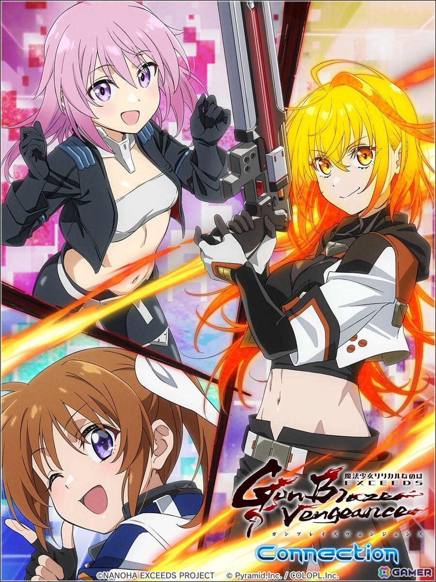 「アリスギア」に久瀬シイナ(CV:橘杏咲)、高町なのは(CV:田村ゆかり)&レイジングハート(CV:緒方佑奈)が登場!「魔法少女リリカルなのは EXGV」コラボスタートの画像