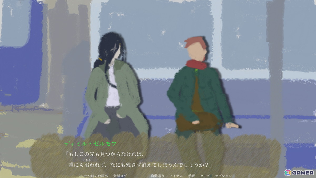 架空の南東欧の都市を舞台に描かれるミステリ・ビジュアルノベル「捜し屋キセン ~エニヤの都市のたずねびと~」がSteamでリリースの画像
