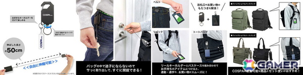 「艦隊これくしょん -艦これ-」Johnston勲章や時雨改三たちのフルグラフィックTシャツなどが二次元コスパから登場！一部グッズはイベント先行販売もの画像21