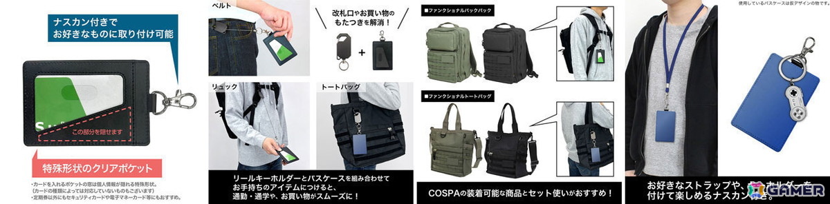 「艦隊これくしょん -艦これ-」Johnston勲章や時雨改三たちのフルグラフィックTシャツなどが二次元コスパから登場!一部グッズはイベント先行販売もの画像
