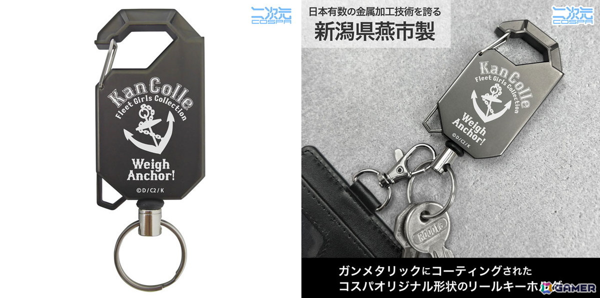 「艦隊これくしょん -艦これ-」Johnston勲章や時雨改三たちのフルグラフィックTシャツなどが二次元コスパから登場!一部グッズはイベント先行販売もの画像