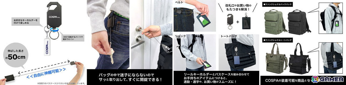 「艦隊これくしょん -艦これ-」Johnston勲章や時雨改三たちのフルグラフィックTシャツなどが二次元コスパから登場!一部グッズはイベント先行販売もの画像