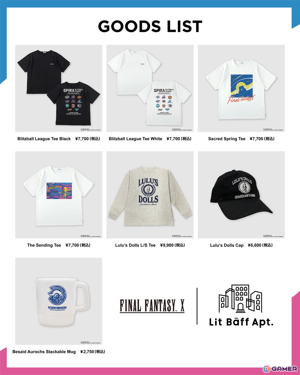 スクエニのアパレルブランド「Lit Bāff Apt.」で「ファイナルファンタジーX」の商品全7種が登場!の画像