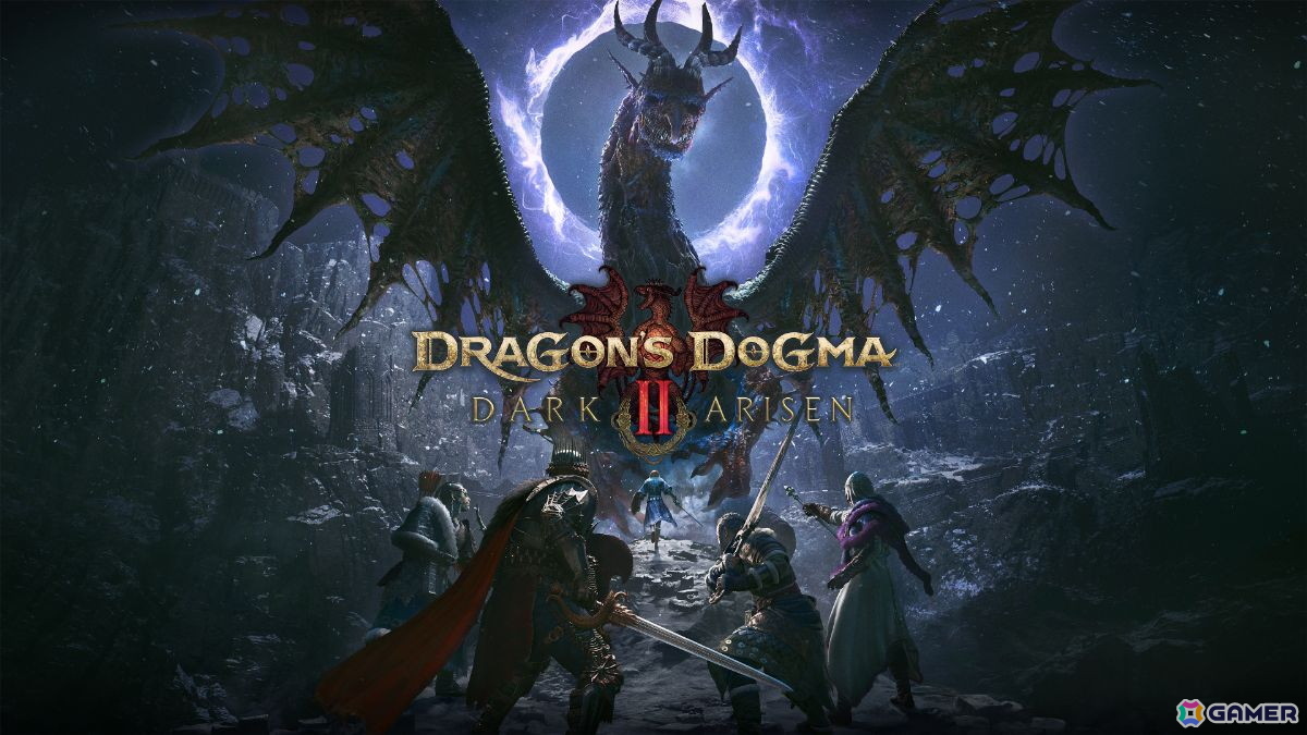 「ドラゴンズドグマ2:ダークアリズン」インタビュー:なぜ再び“ダークアリズン”と名付けたのか?ハクスラ要素が追加された拡張エリア「ノルガン」に迫るの画像